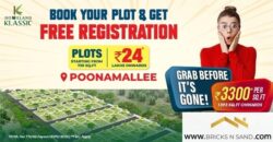 Plot in Poonamallee