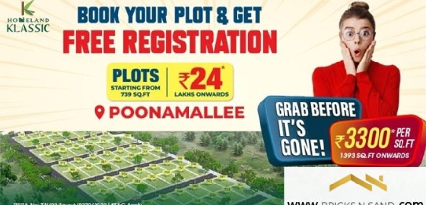 Plot in Poonamallee